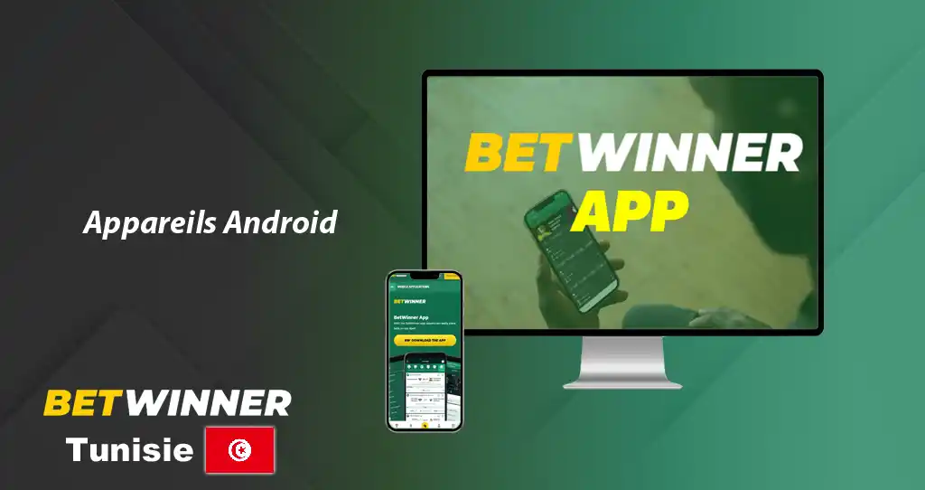 betwinner télécharger